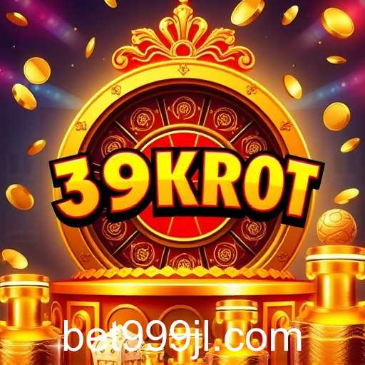 Rising Trend: Online Gaming in 2025